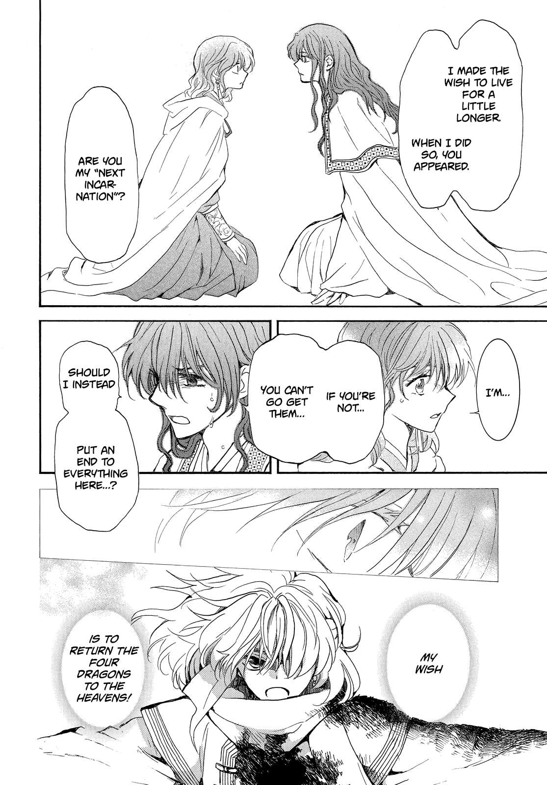 Read Akatsuki No Yona EN Manga Online