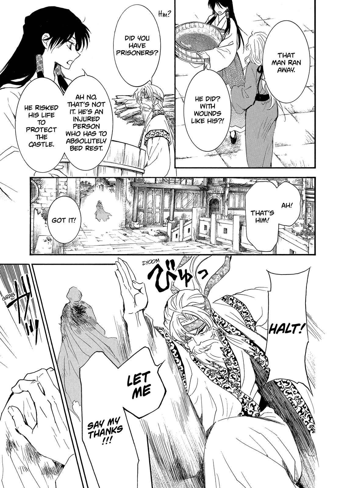 Read Akatsuki No Yona EN Manga Online