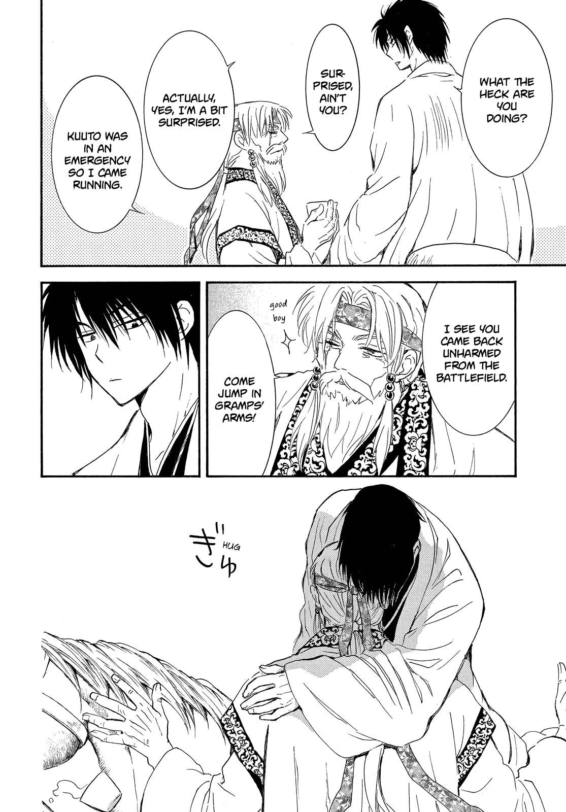 Read Akatsuki No Yona EN Manga Online