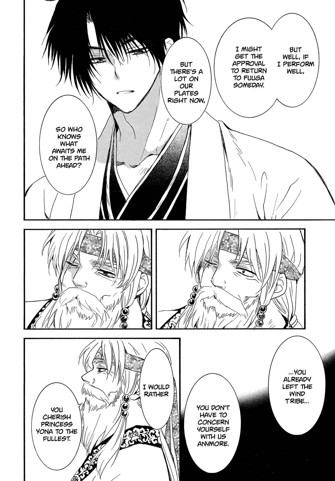 Read Akatsuki No Yona EN Manga Online