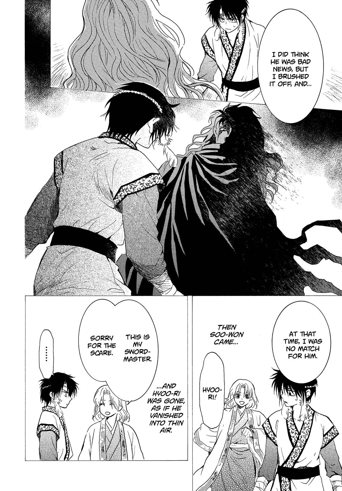 Read Akatsuki No Yona EN Manga Online