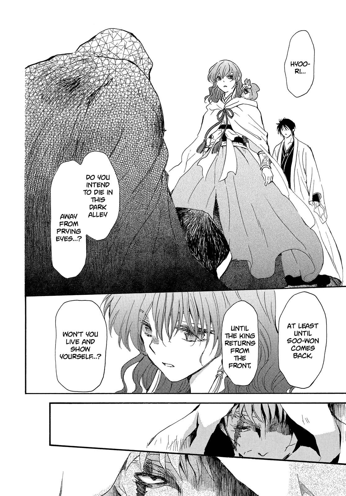 Read Akatsuki No Yona EN Manga Online