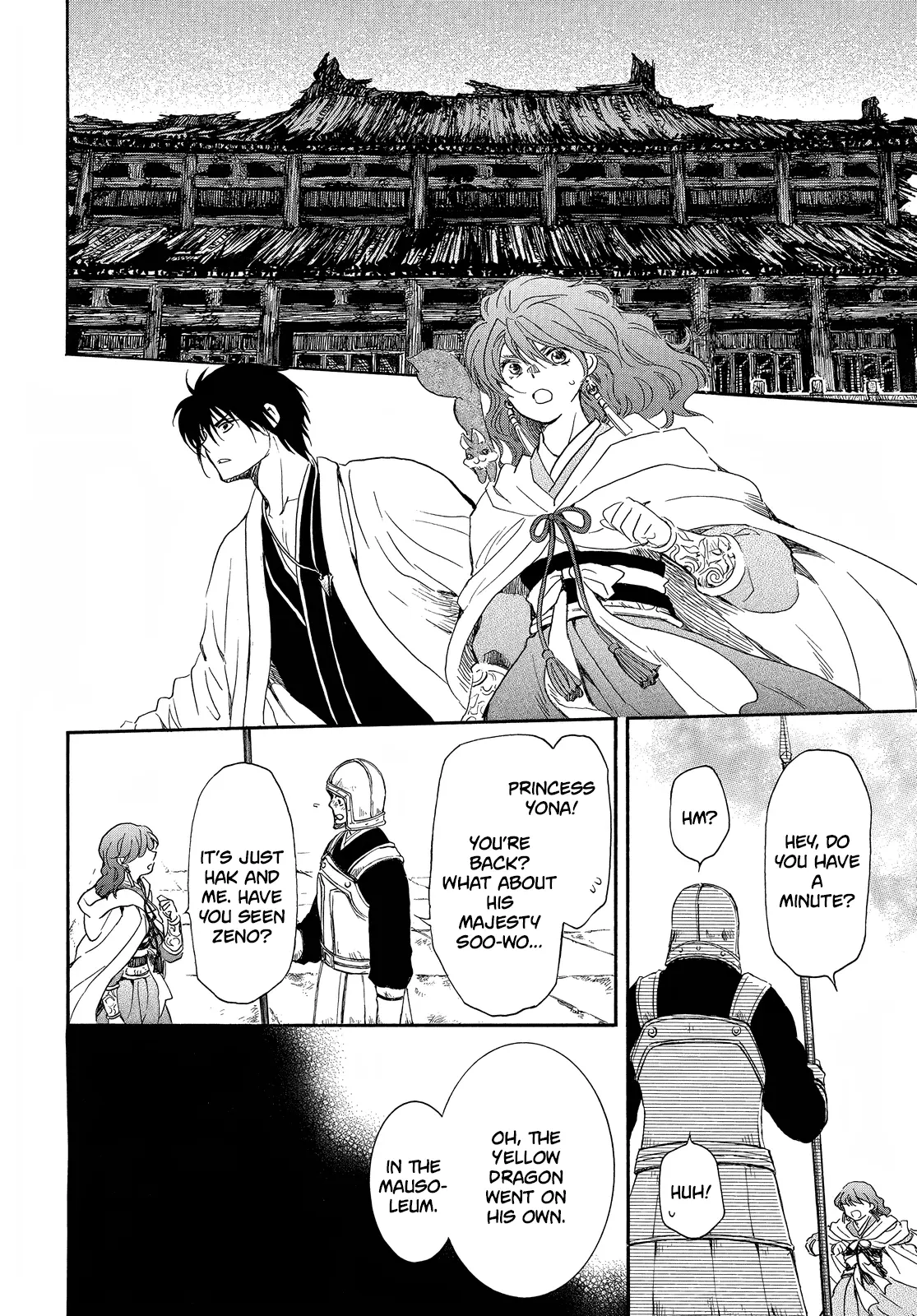 Read Akatsuki No Yona EN Manga Online