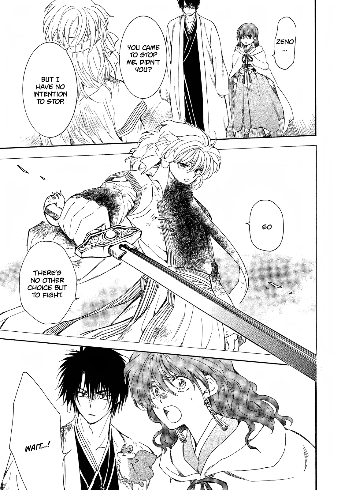 Read Akatsuki No Yona EN Manga Online