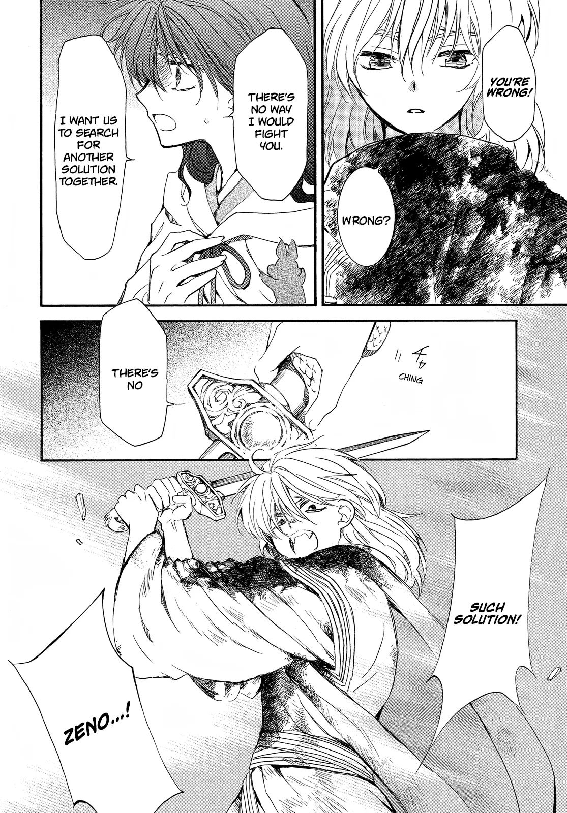 Read Akatsuki No Yona EN Manga Online
