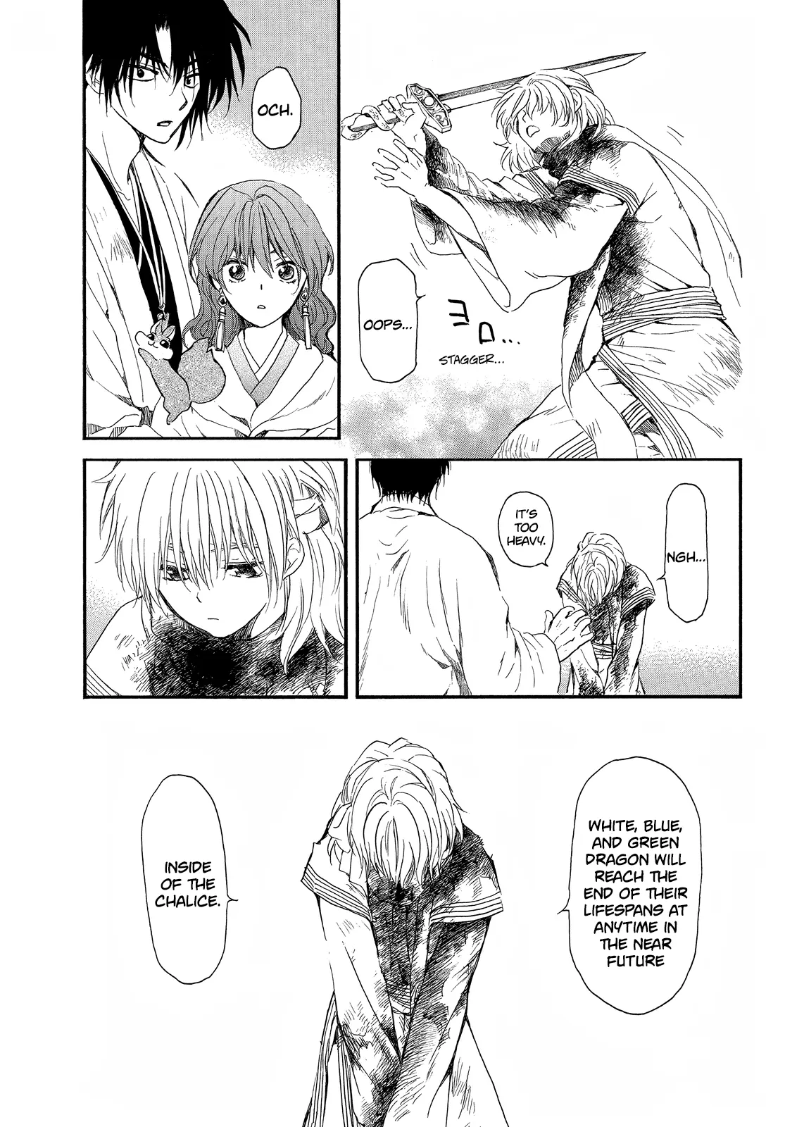 Read Akatsuki No Yona EN Manga Online