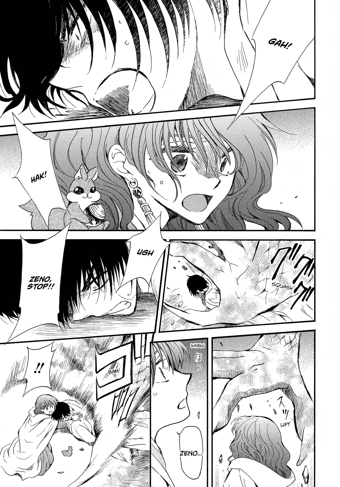 Read Akatsuki No Yona EN Manga Online