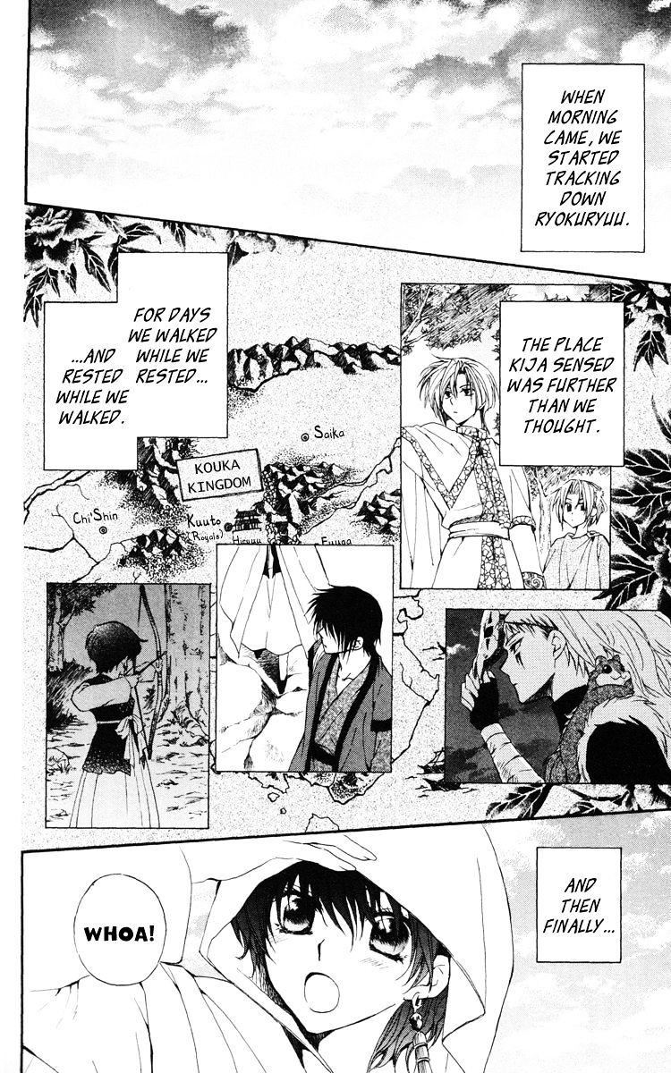 Read Akatsuki No Yona EN Manga Online
