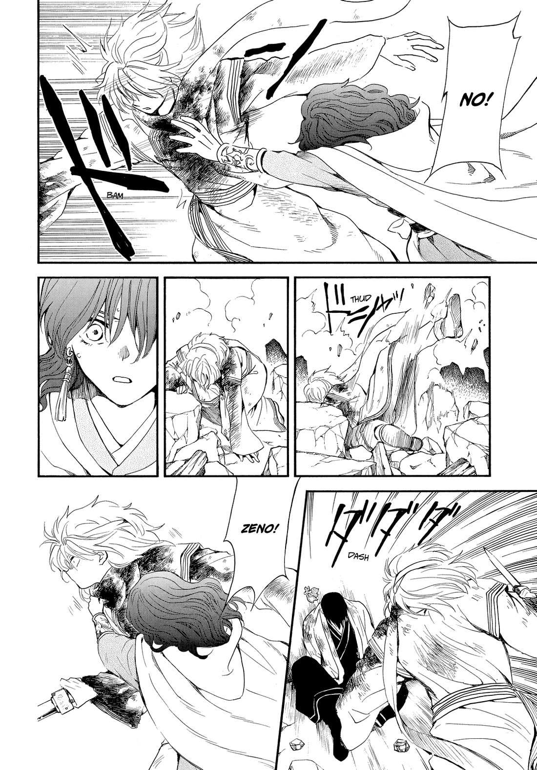 Read Akatsuki No Yona EN Manga Online