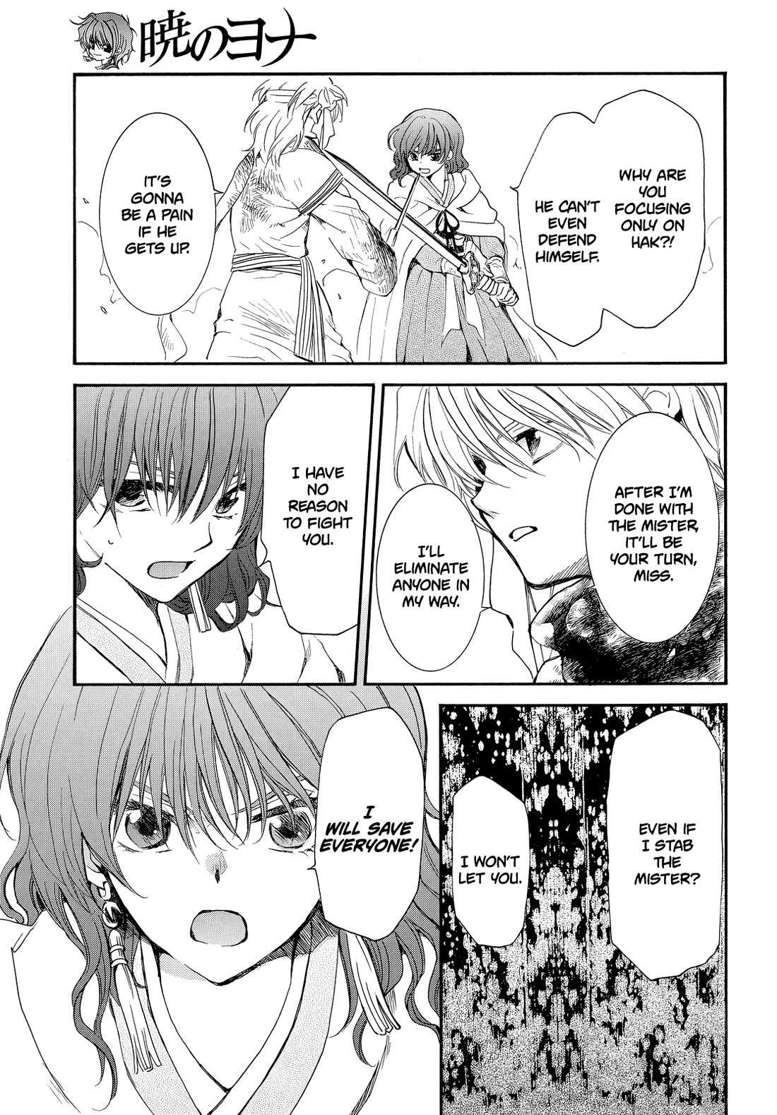 Read Akatsuki No Yona EN Manga Online
