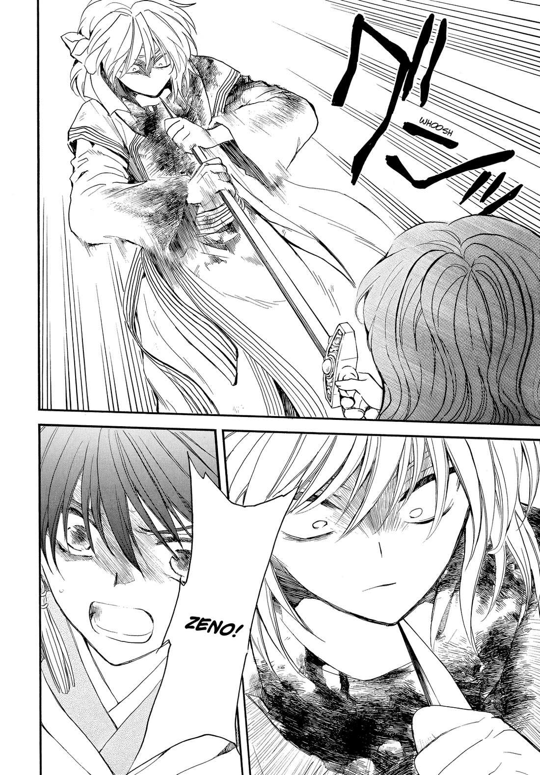 Read Akatsuki No Yona EN Manga Online