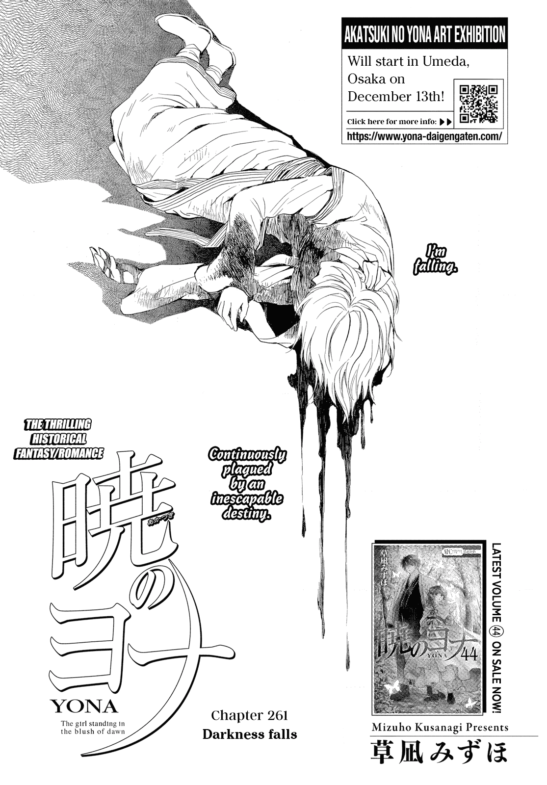 Read Akatsuki No Yona EN Manga Online