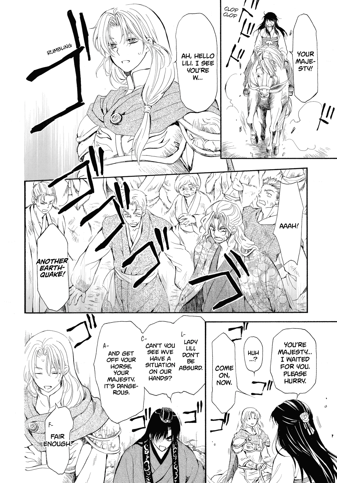 Read Akatsuki No Yona EN Manga Online