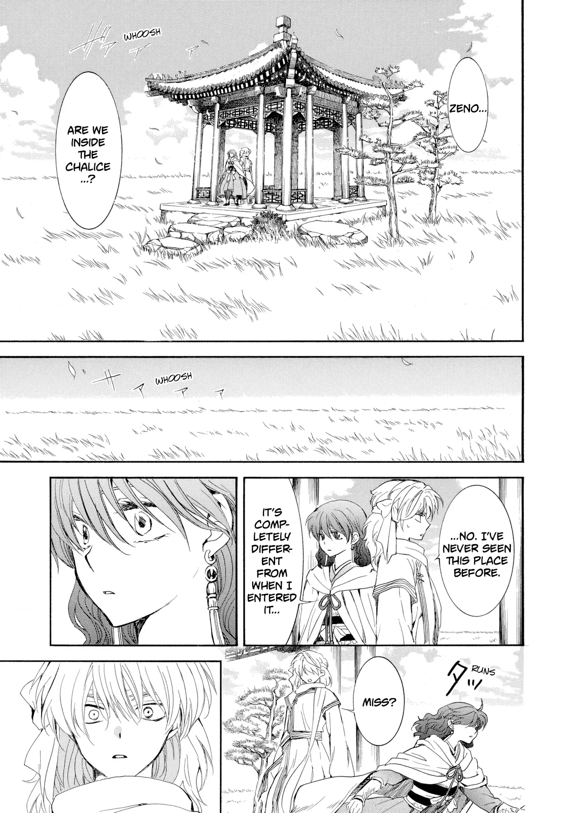 Read Akatsuki No Yona EN Manga Online
