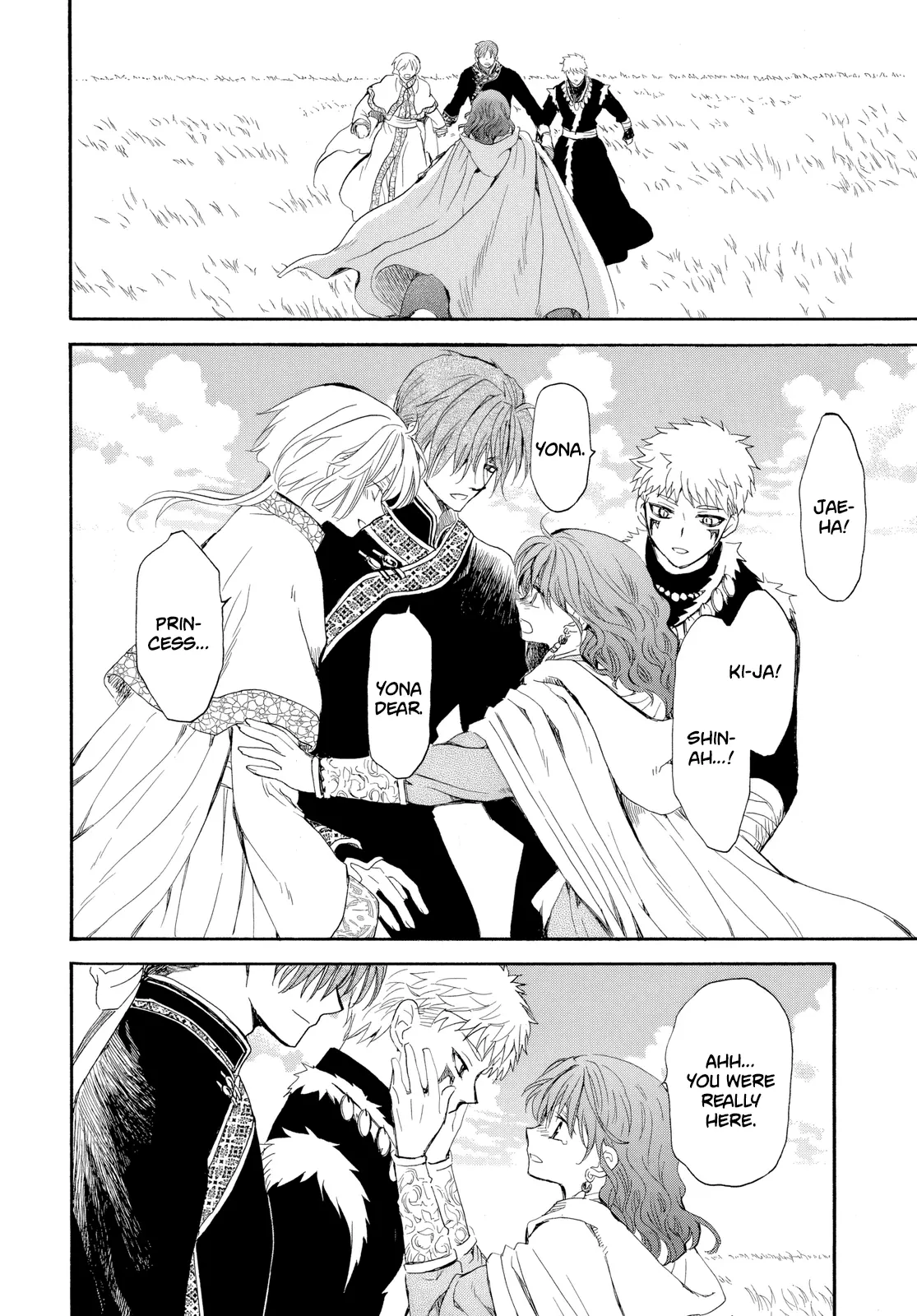 Read Akatsuki No Yona EN Manga Online