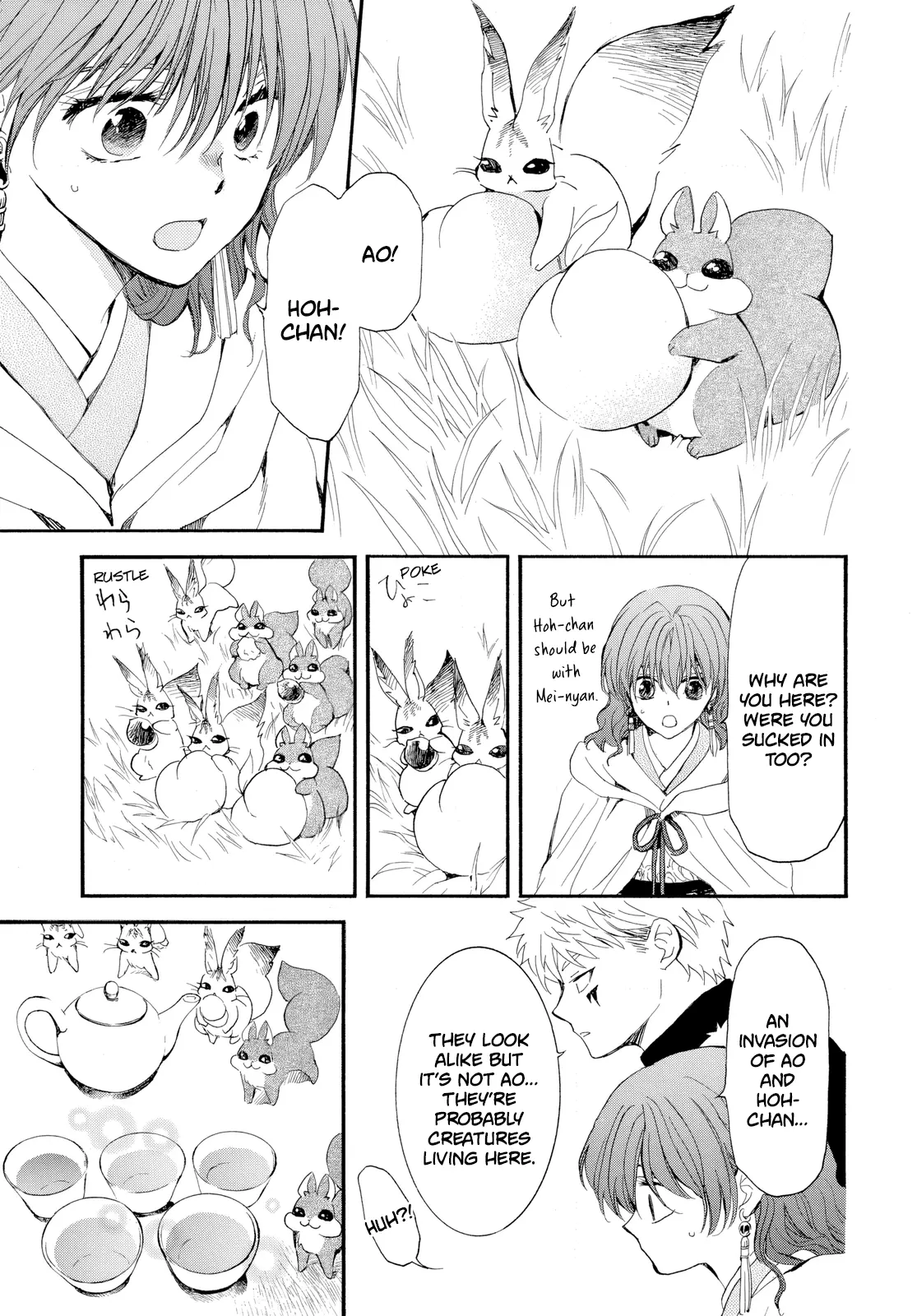 Read Akatsuki No Yona EN Manga Online