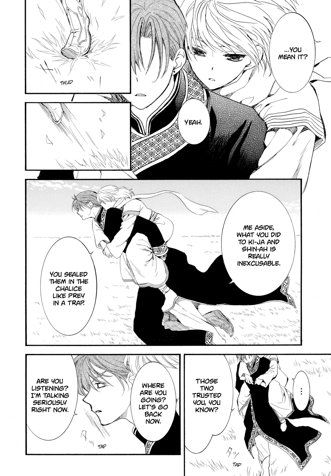 Read Akatsuki No Yona EN Manga Online