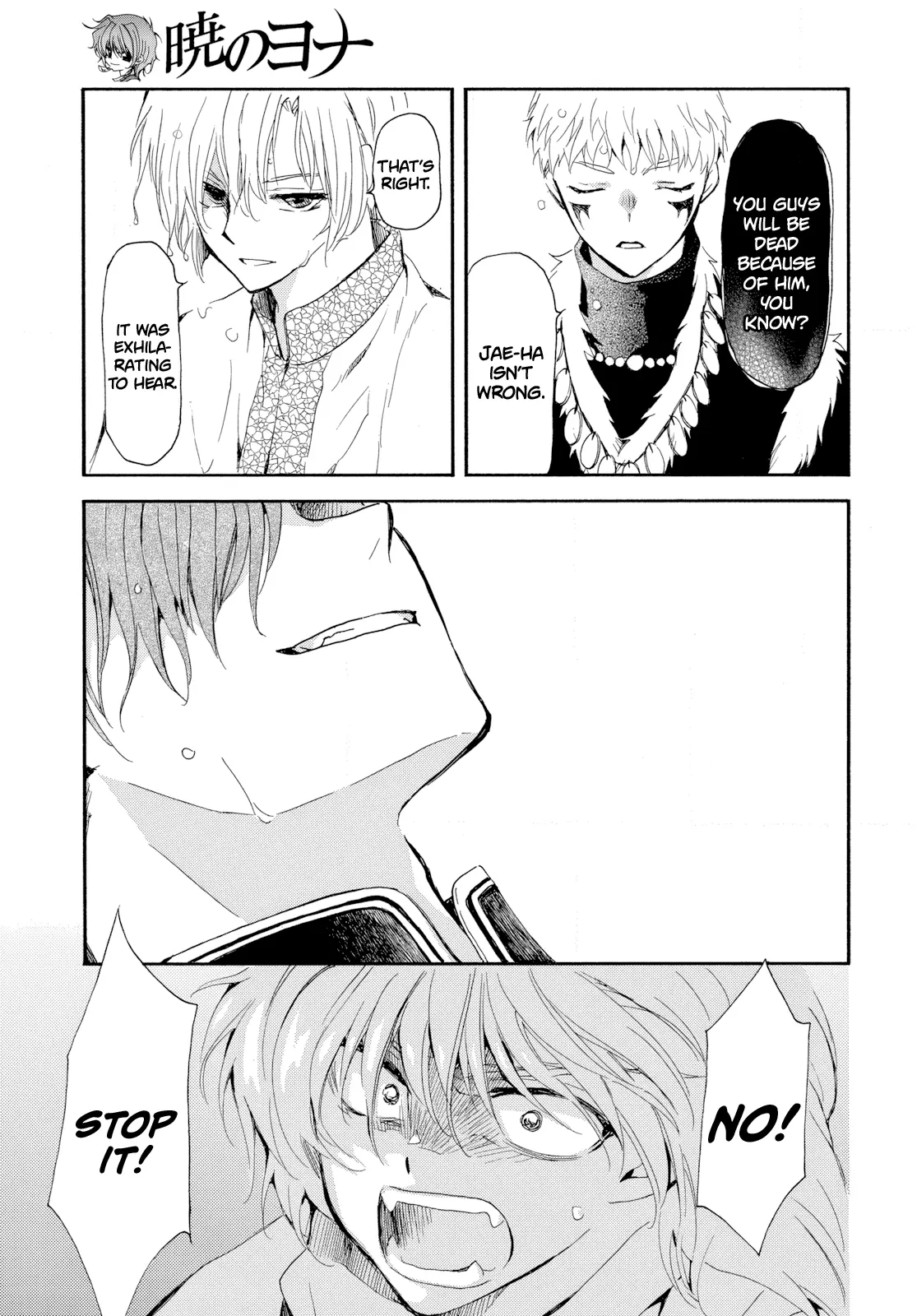 Read Akatsuki No Yona EN Manga Online