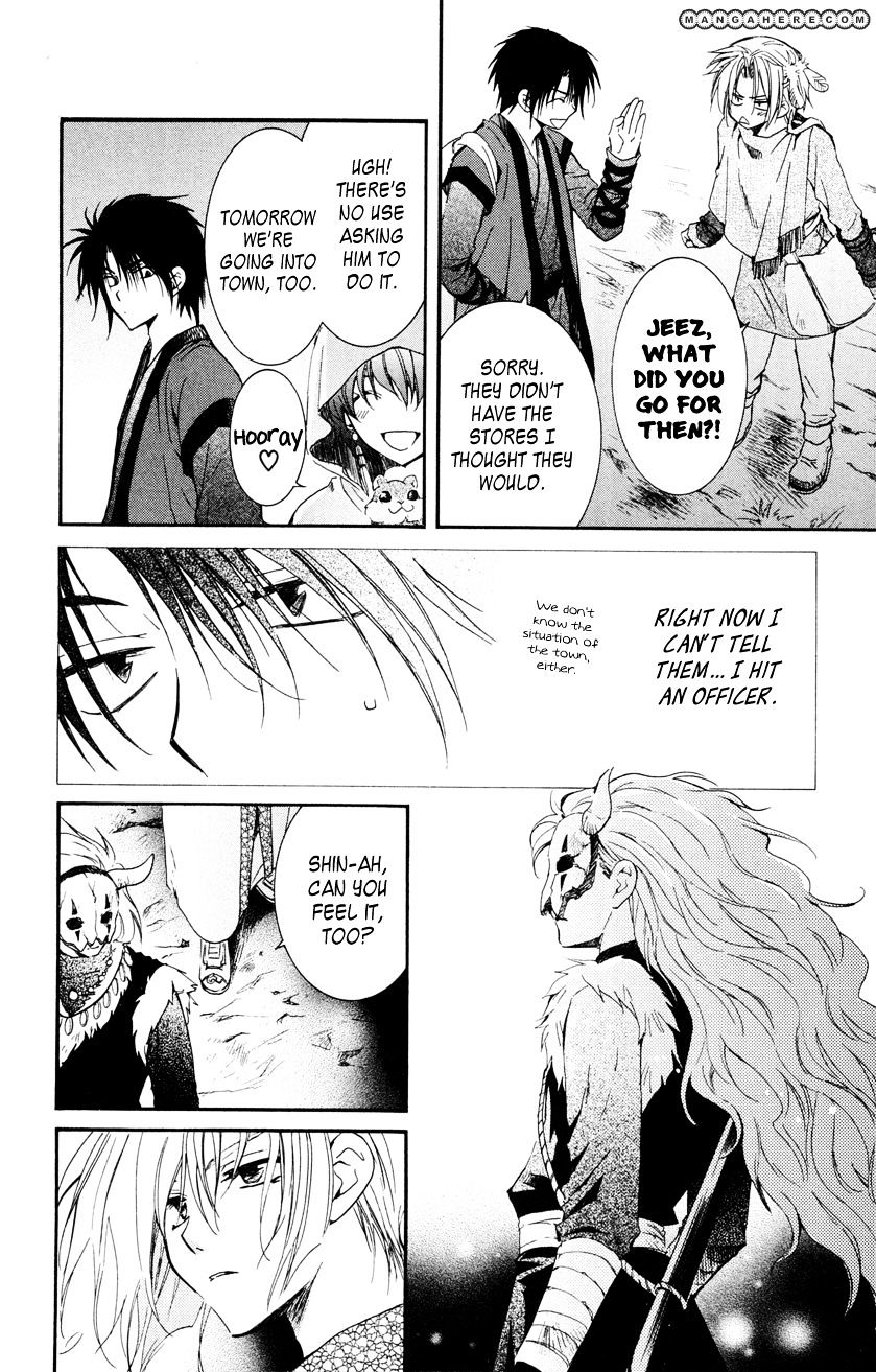 Read Akatsuki No Yona EN Manga Online