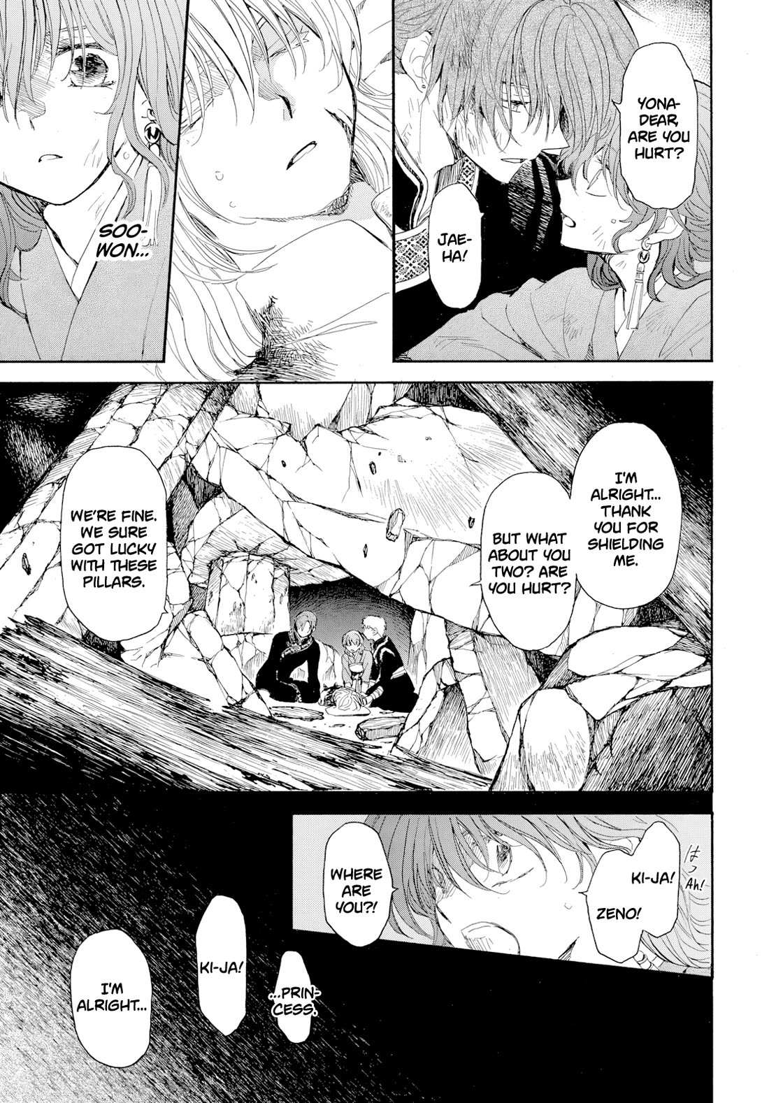 Read Akatsuki No Yona EN Manga Online