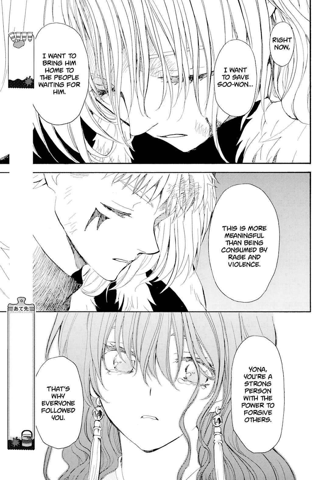 Read Akatsuki No Yona EN Manga Online