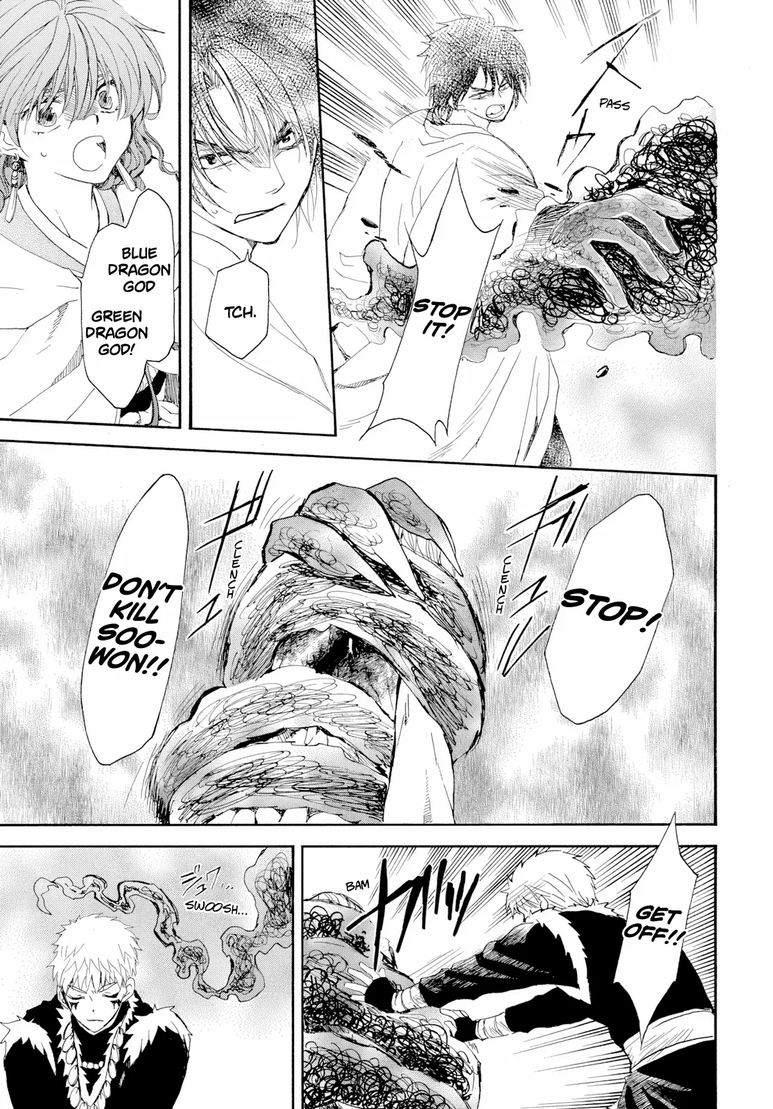 Read Akatsuki No Yona EN Manga Online