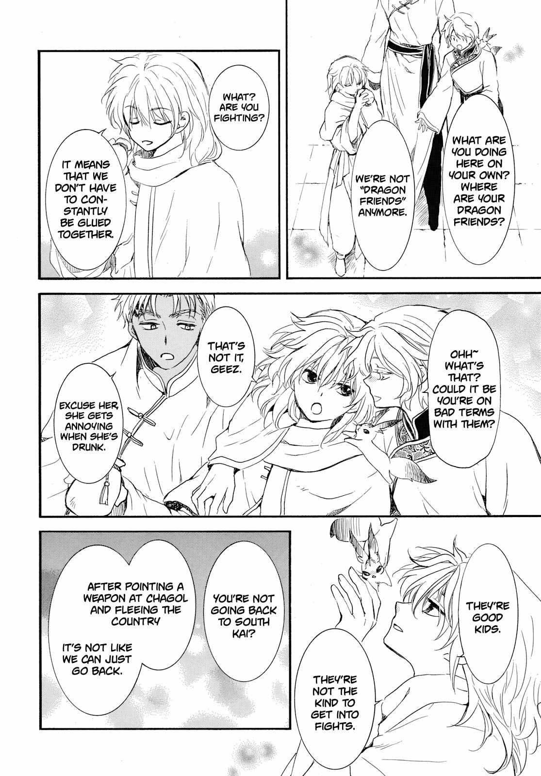 Read Akatsuki No Yona EN Manga Online