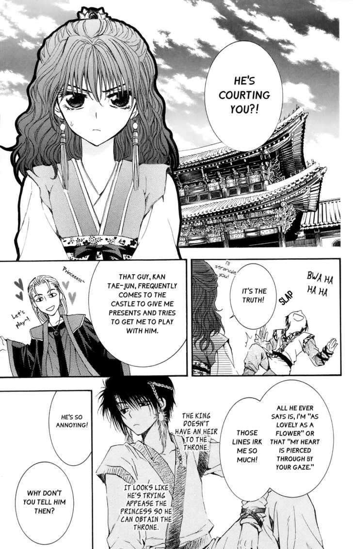 Read Akatsuki No Yona EN Manga Online