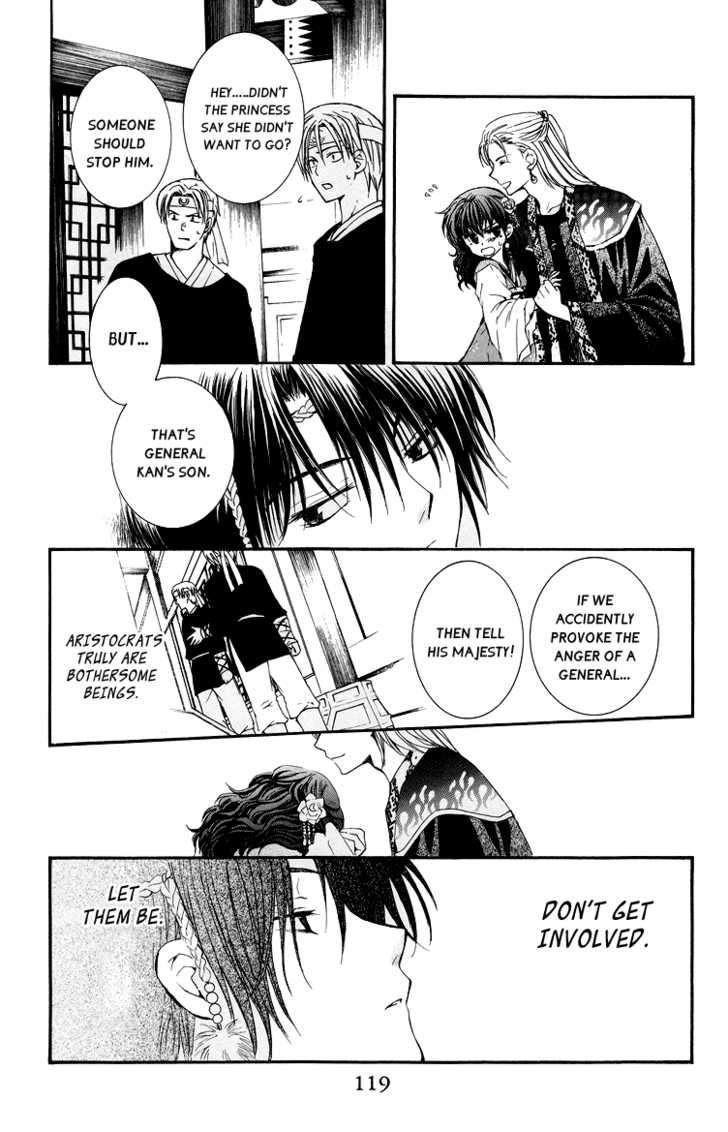 Read Akatsuki No Yona EN Manga Online