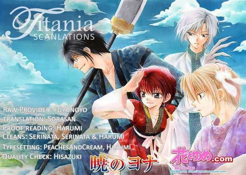 Read Akatsuki No Yona EN Manga Online