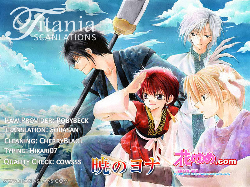 Read Akatsuki No Yona EN Manga Online