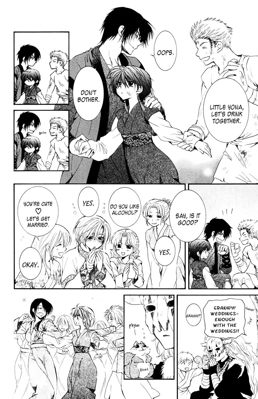 Read Akatsuki No Yona EN Manga Online
