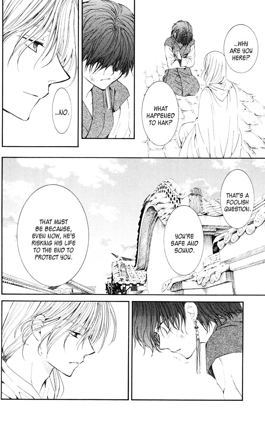 Read Akatsuki No Yona EN Manga Online