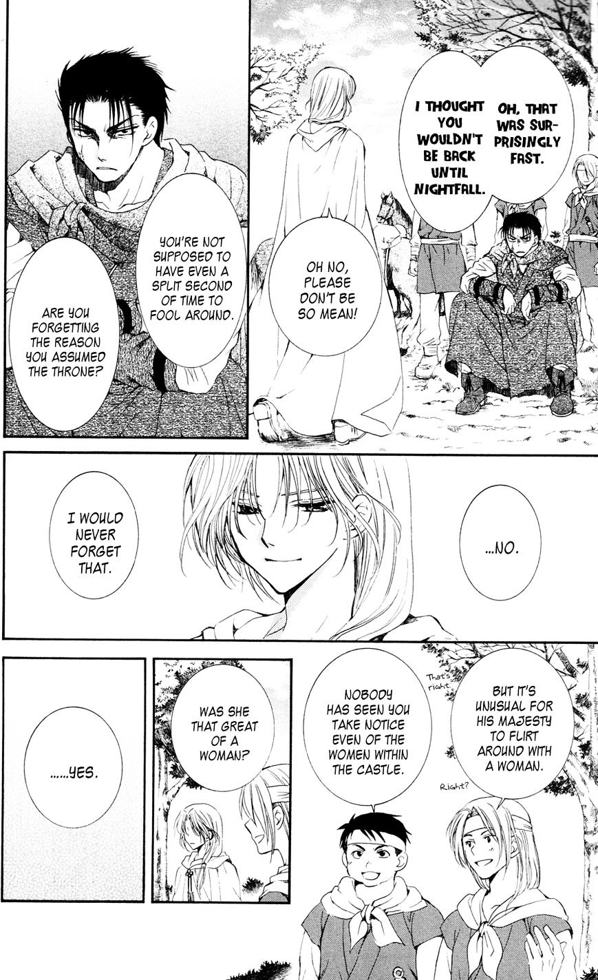 Read Akatsuki No Yona EN Manga Online