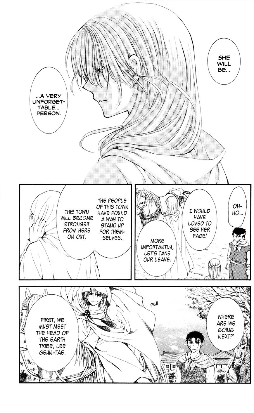 Read Akatsuki No Yona EN Manga Online