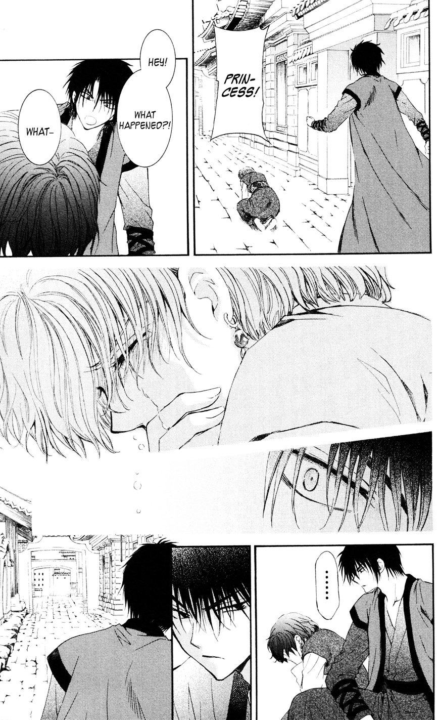 Read Akatsuki No Yona EN Manga Online