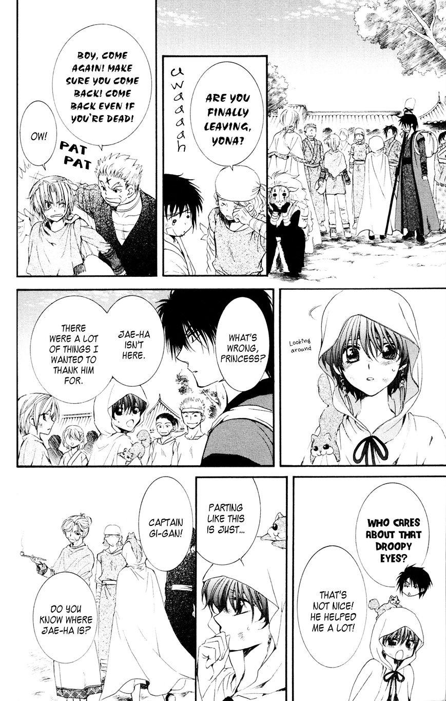 Read Akatsuki No Yona EN Manga Online