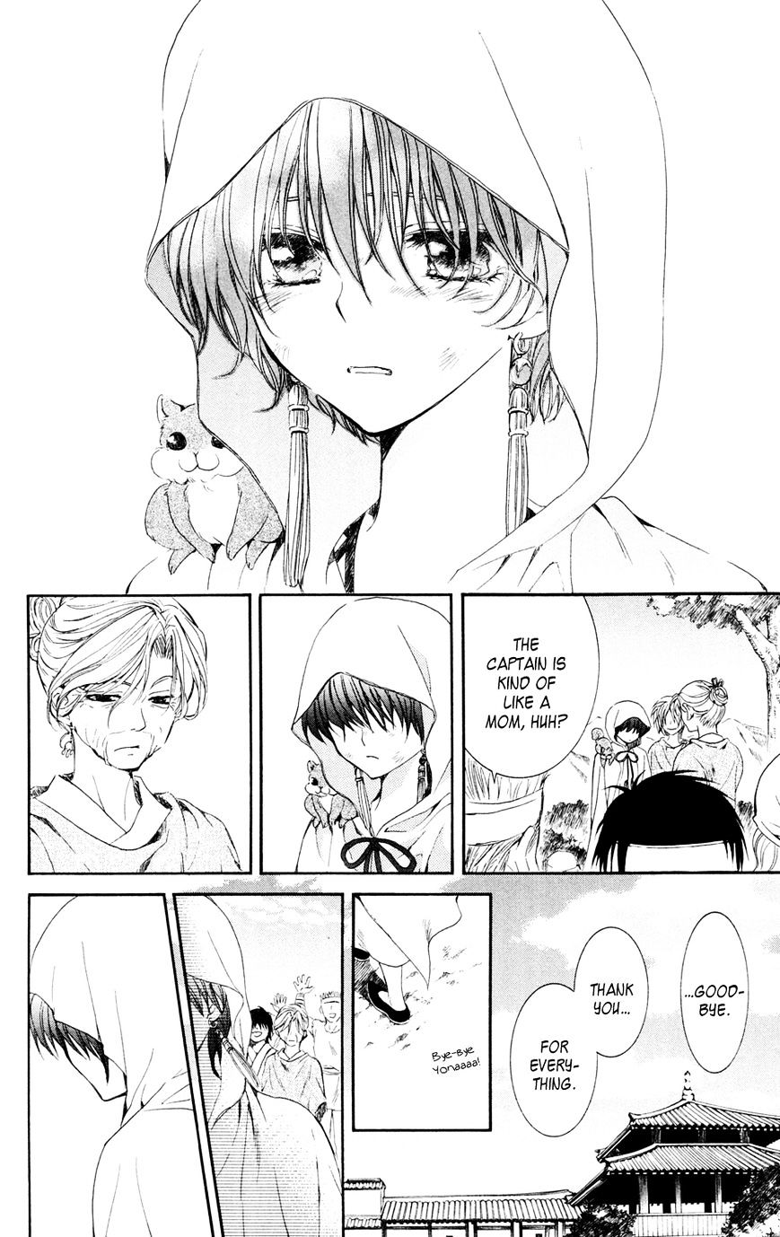 Read Akatsuki No Yona EN Manga Online