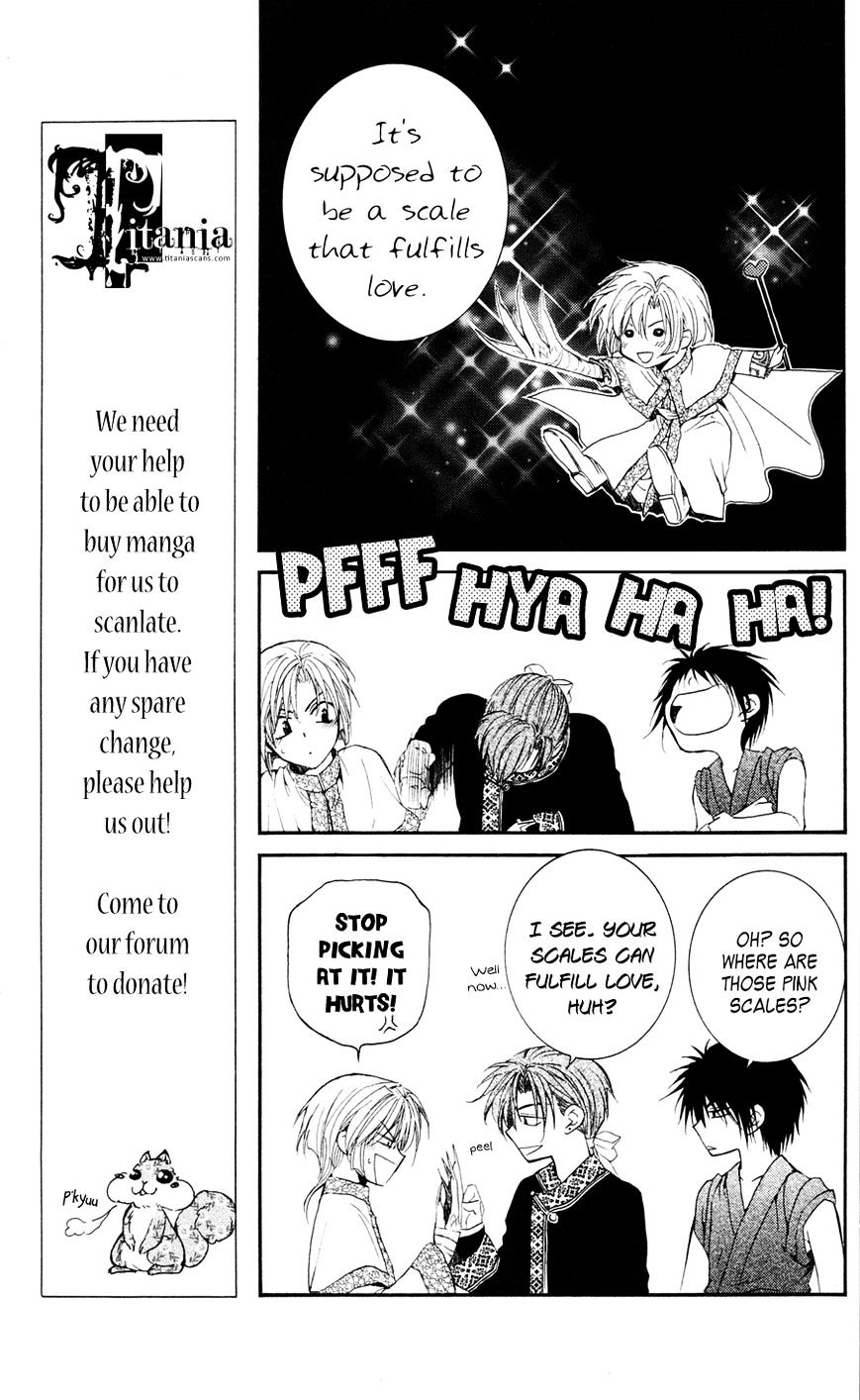 Read Akatsuki No Yona EN Manga Online