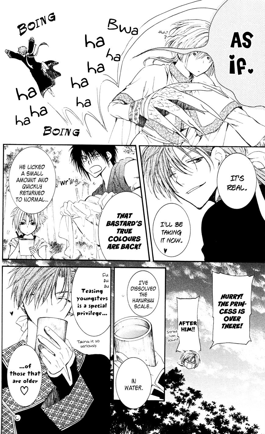 Read Akatsuki No Yona EN Manga Online