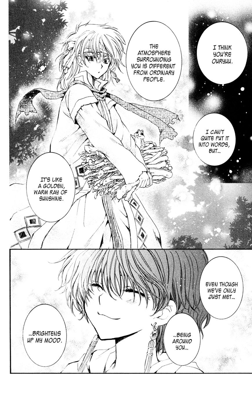 Read Akatsuki No Yona EN Manga Online