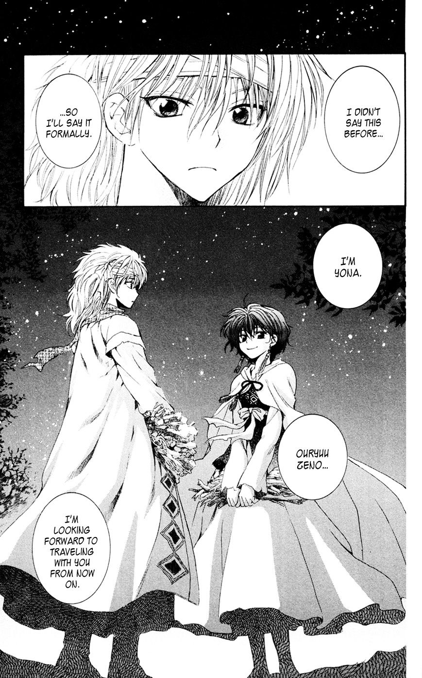 Read Akatsuki No Yona EN Manga Online