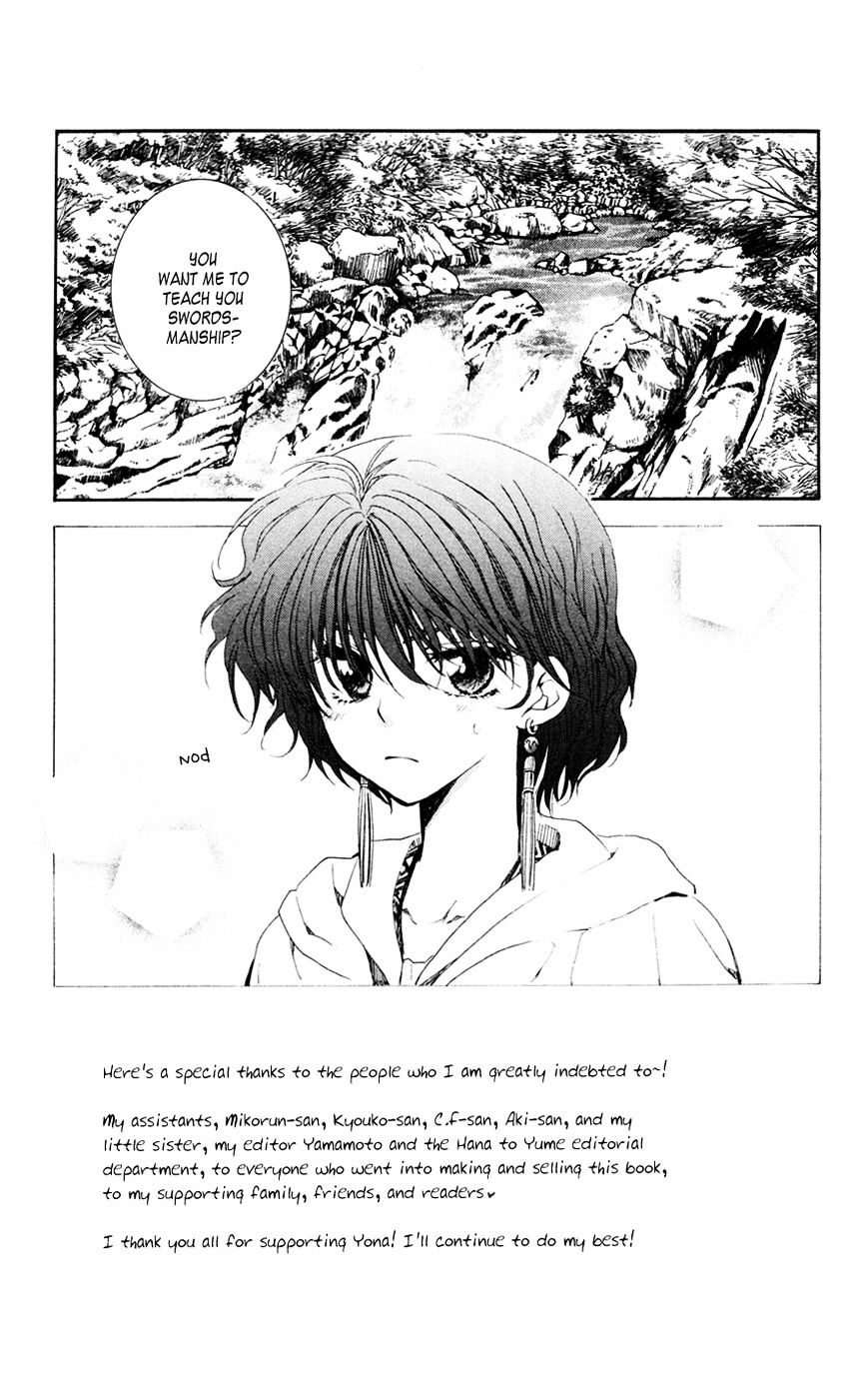 Read Akatsuki No Yona EN Manga Online