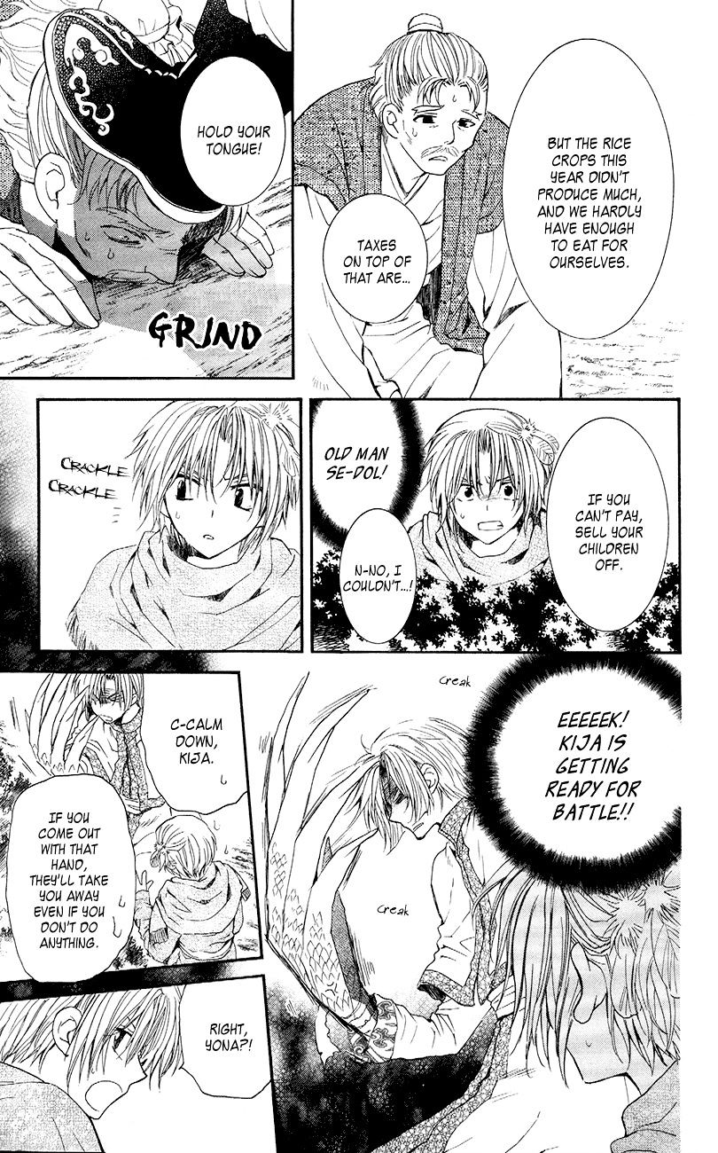 Read Akatsuki No Yona EN Manga Online