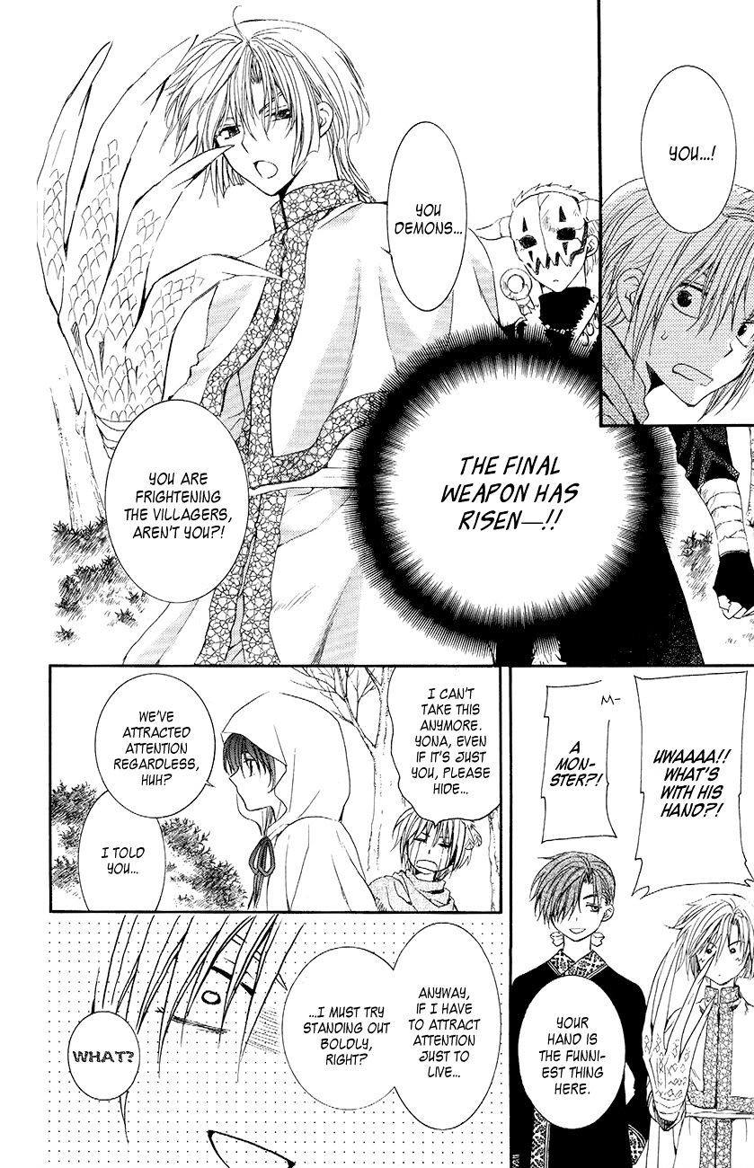 Read Akatsuki No Yona EN Manga Online