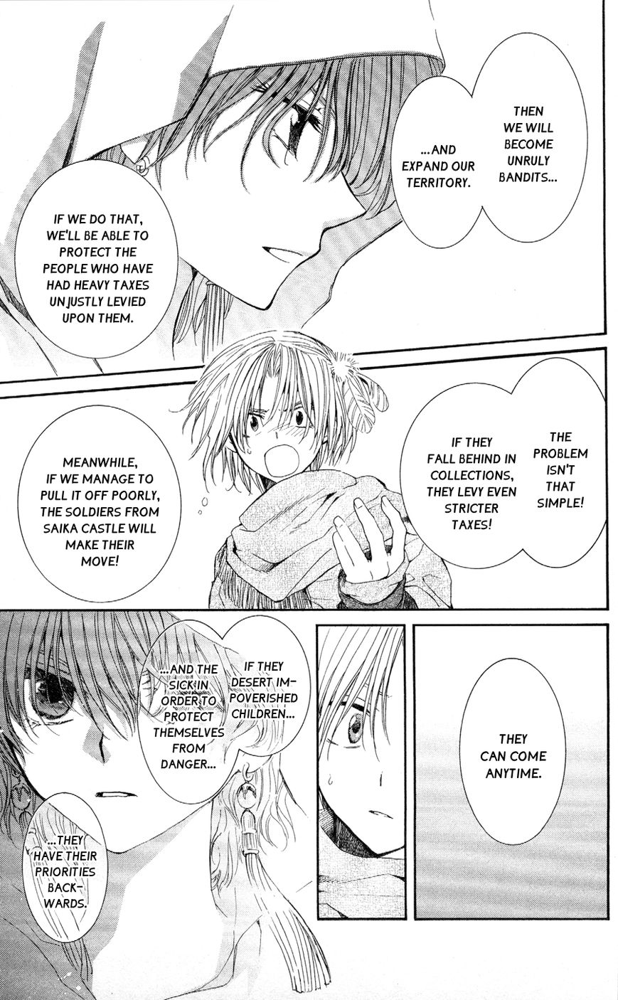 Read Akatsuki No Yona EN Manga Online
