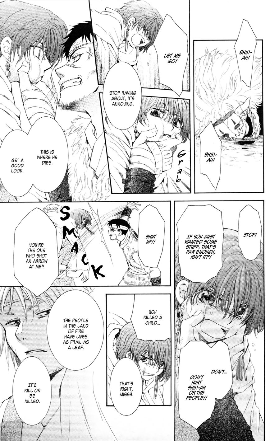 Read Akatsuki No Yona EN Manga Online