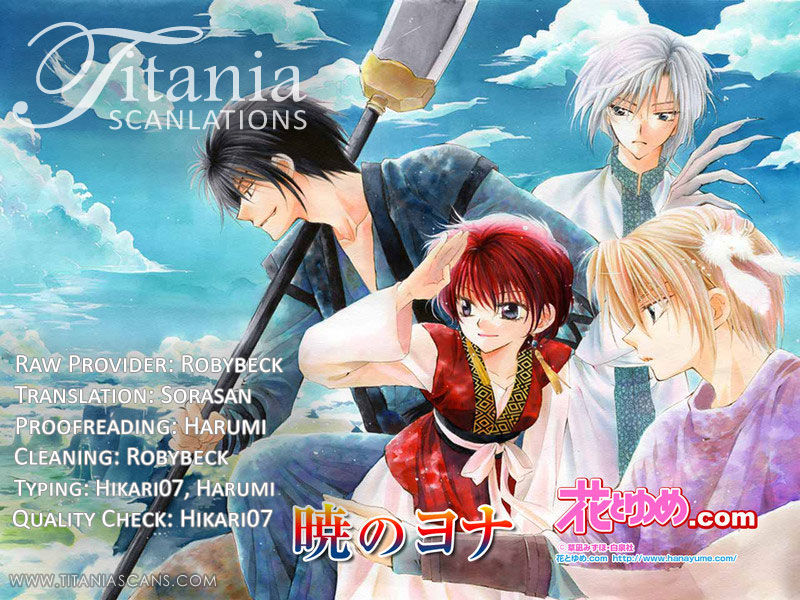 Read Akatsuki No Yona EN Manga Online