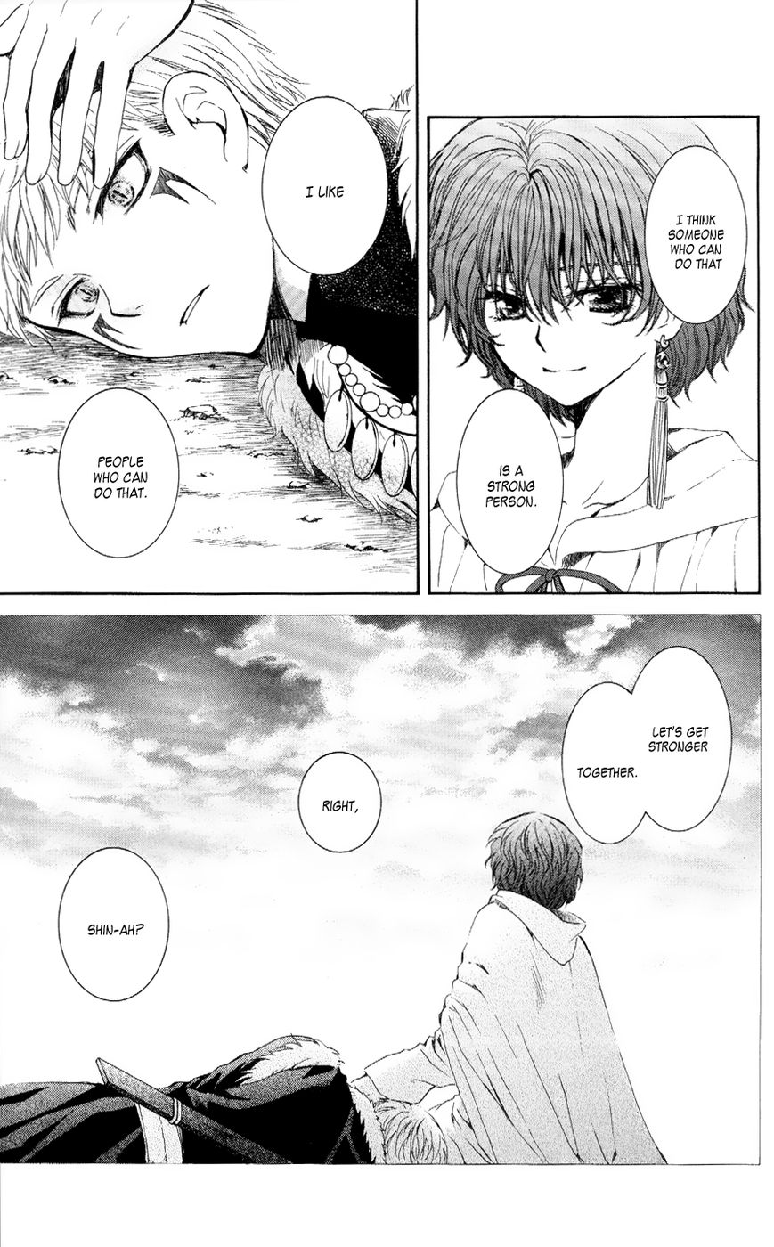 Read Akatsuki No Yona EN Manga Online