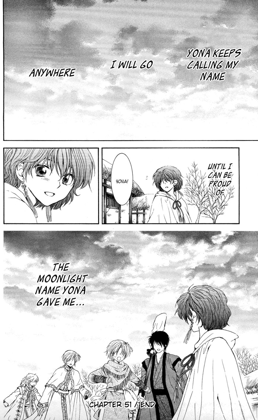 Read Akatsuki No Yona EN Manga Online